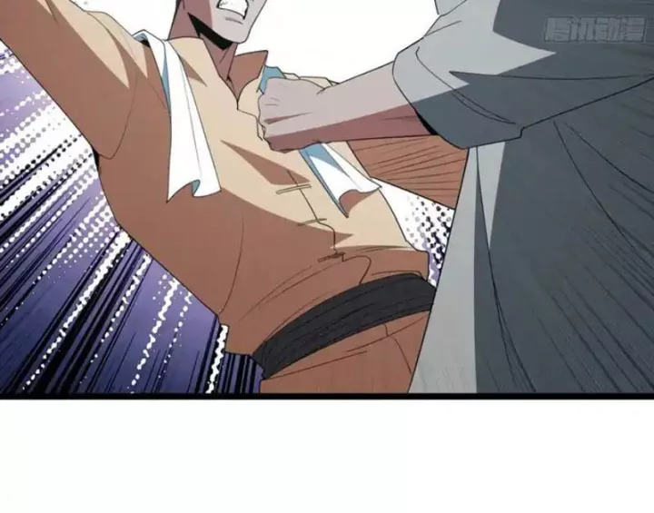 Phổ La Chi Chủ Chapter 23 - Trang 10