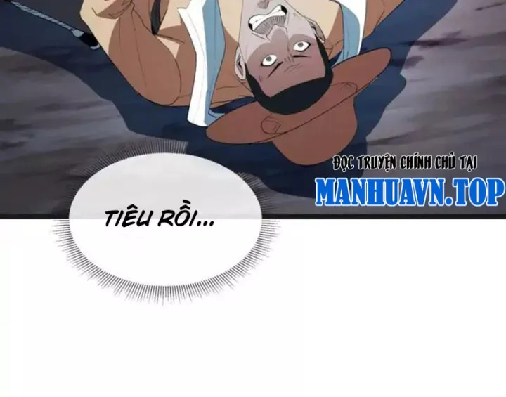 Phổ La Chi Chủ Chapter 23 - Trang 14