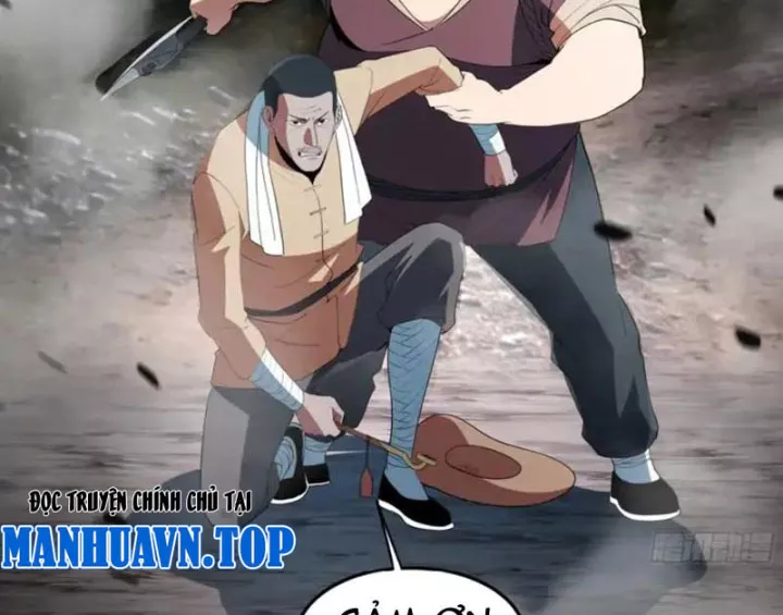 Phổ La Chi Chủ Chapter 23 - Trang 20