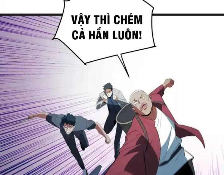 Phổ La Chi Chủ Chapter 23 - Trang 22