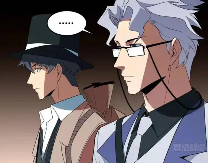 Phổ La Chi Chủ Chapter 23 - Trang 35