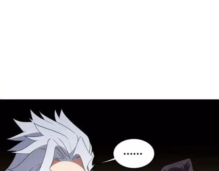 Phổ La Chi Chủ Chapter 23 - Trang 37