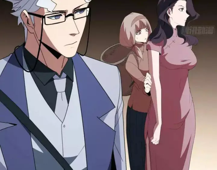 Phổ La Chi Chủ Chapter 23 - Trang 38