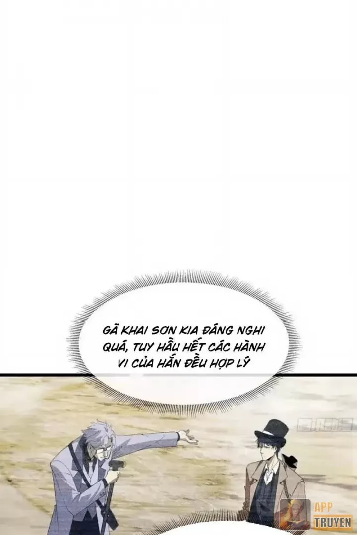 Phổ La Chi Chủ Chapter 24 - Trang 12