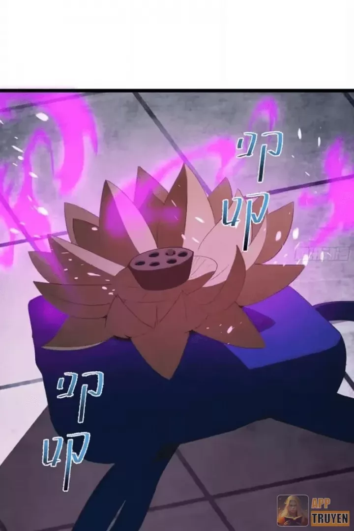 Phổ La Chi Chủ Chapter 24 - Trang 34