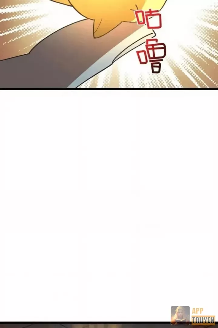 Phổ La Chi Chủ Chapter 24 - Trang 41