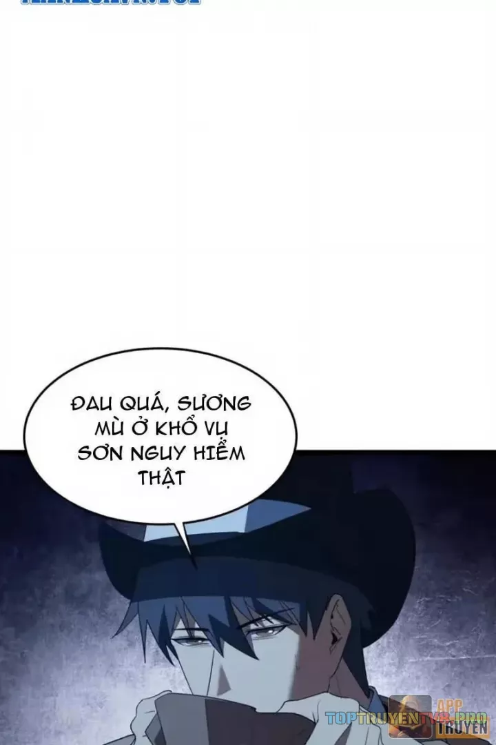 Phổ La Chi Chủ Chapter 24 - Trang 7