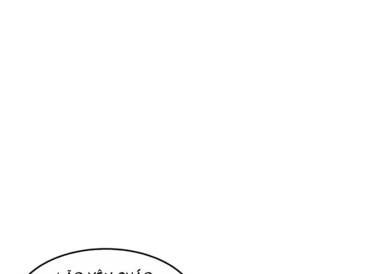 Phổ La Chi Chủ Chapter 25 - Trang 17