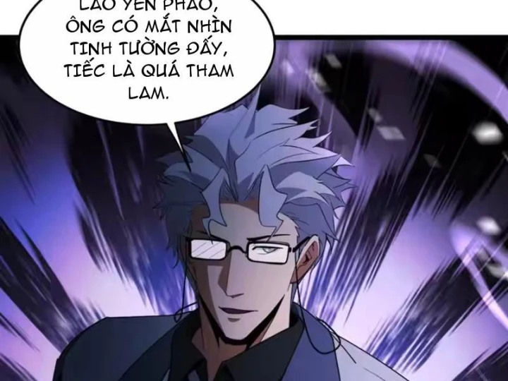 Phổ La Chi Chủ Chapter 25 - Trang 18