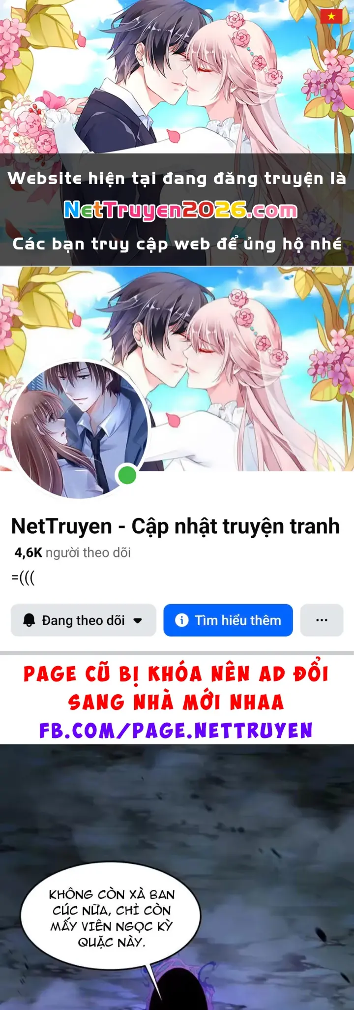 Phổ La Chi Chủ Chapter 25 - Trang 2