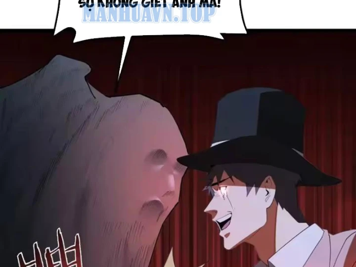 Phổ La Chi Chủ Chapter 26 - Trang 13
