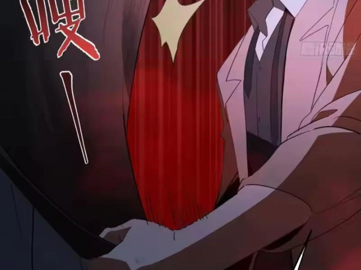 Phổ La Chi Chủ Chapter 26 - Trang 14