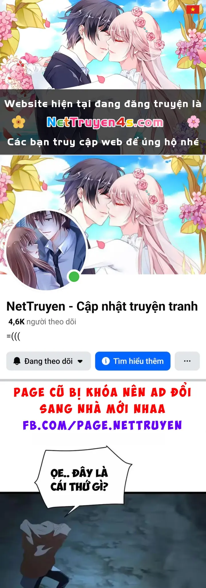 Phổ La Chi Chủ Chapter 26 - Trang 2