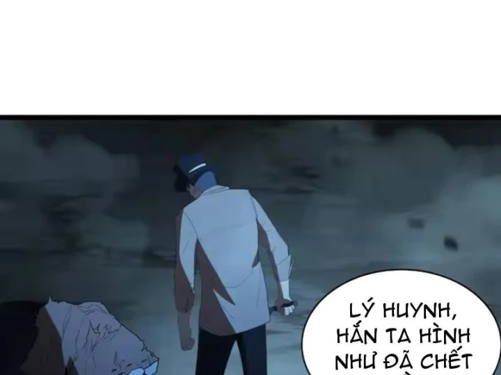 Phổ La Chi Chủ Chapter 26 - Trang 24