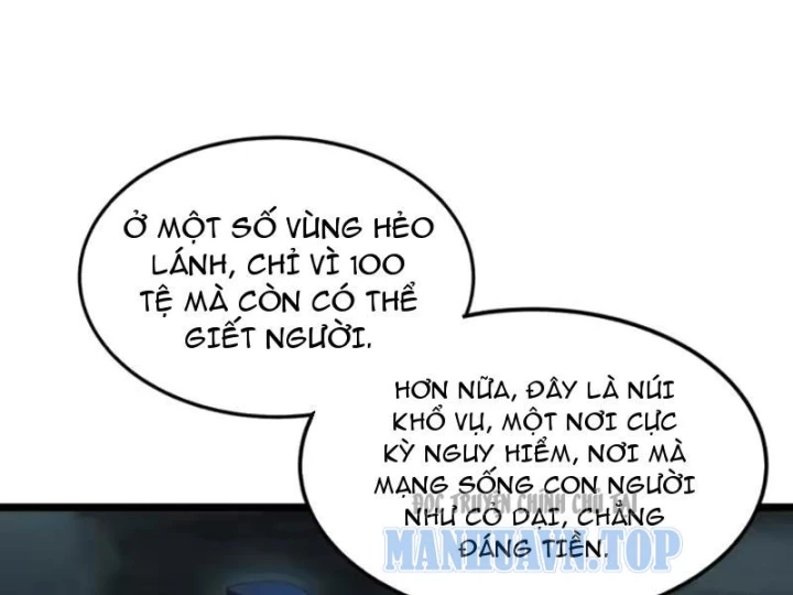 Phổ La Chi Chủ Chapter 26 - Trang 45