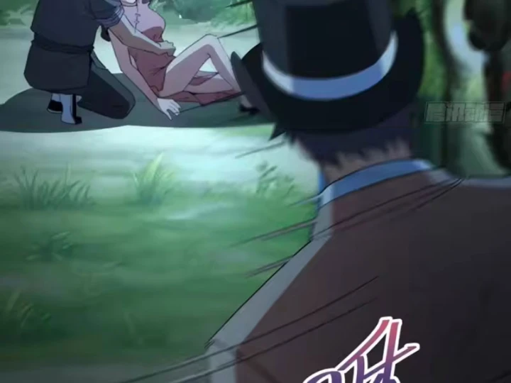 Phổ La Chi Chủ Chapter 27 - Trang 17