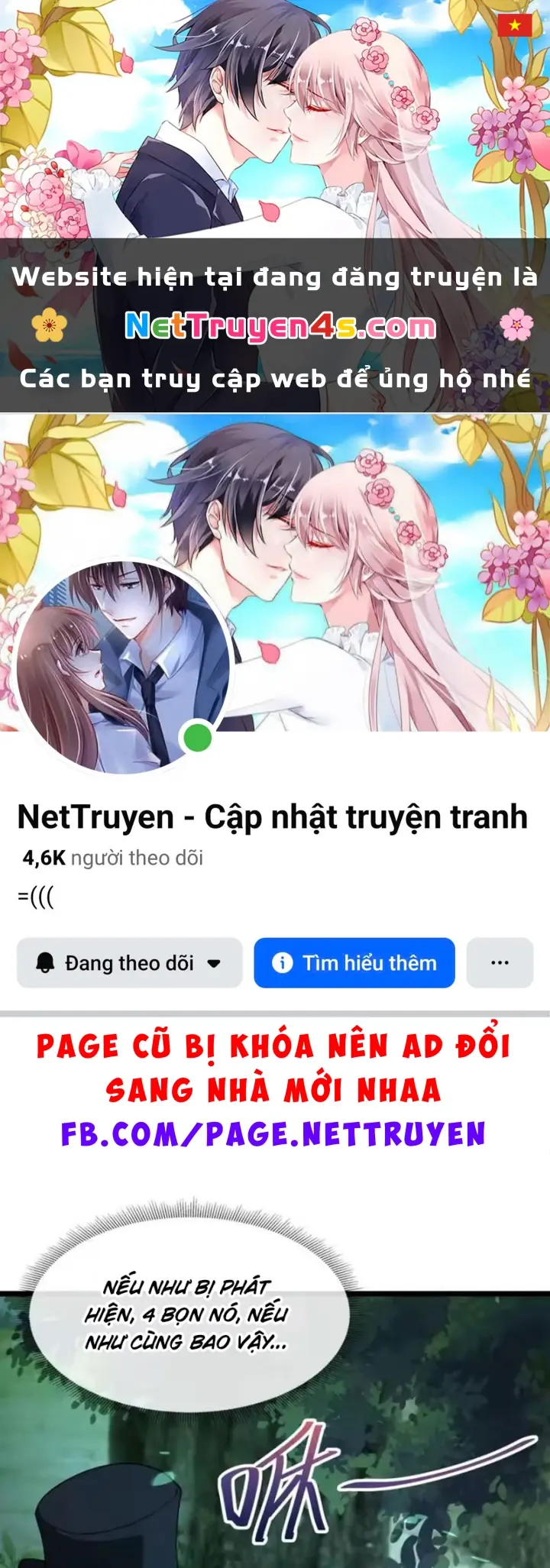 Phổ La Chi Chủ Chapter 27 - Trang 2