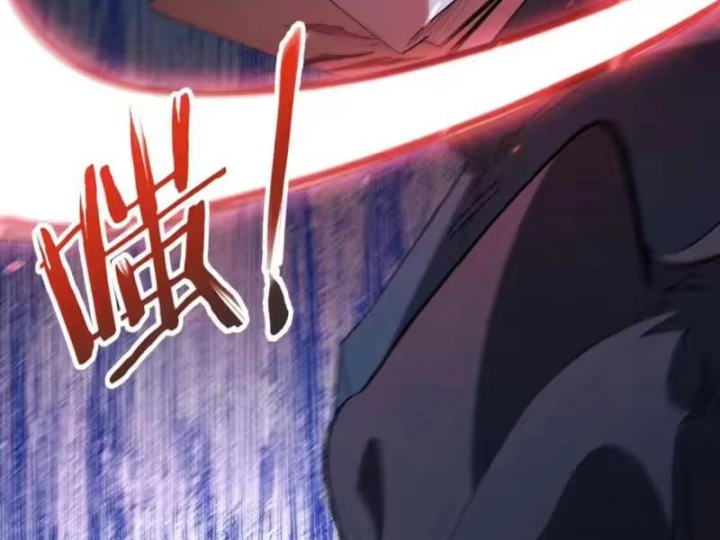 Phổ La Chi Chủ Chapter 27 - Trang 21