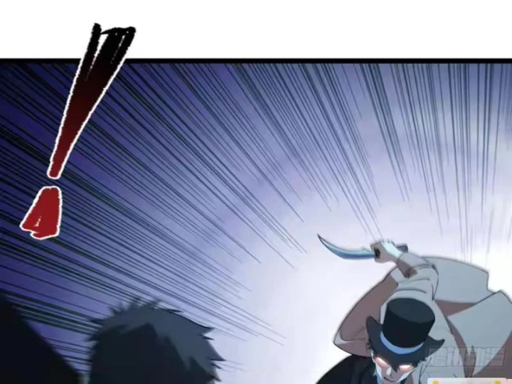 Phổ La Chi Chủ Chapter 27 - Trang 27
