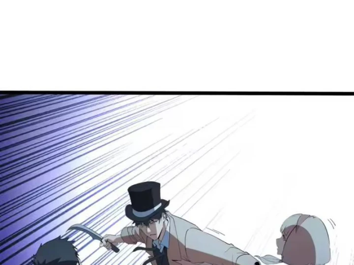 Phổ La Chi Chủ Chapter 27 - Trang 30