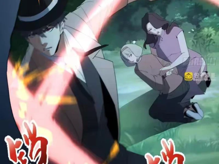 Phổ La Chi Chủ Chapter 27 - Trang 38