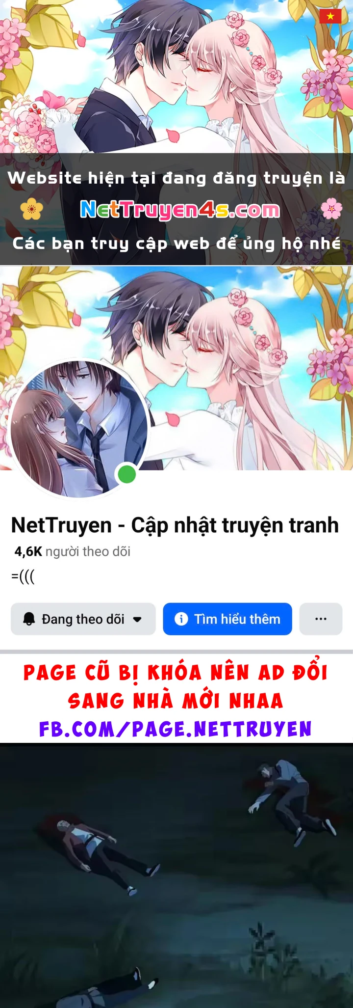 Phổ La Chi Chủ Chapter 28 - Trang 2
