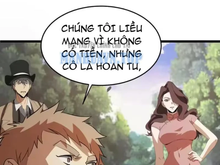 Phổ La Chi Chủ Chapter 28 - Trang 46