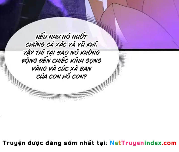 Phổ La Chi Chủ Chapter 29 - Trang 17