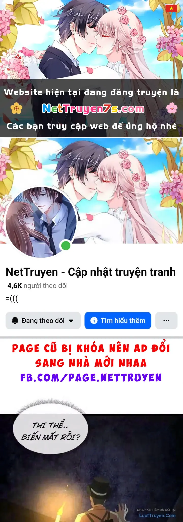 Phổ La Chi Chủ Chapter 29 - Trang 2
