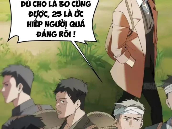 Phổ La Chi Chủ Chapter 30 - Trang 19