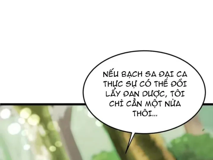 Phổ La Chi Chủ Chapter 30 - Trang 25
