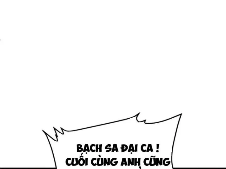 Phổ La Chi Chủ Chapter 30 - Trang 31
