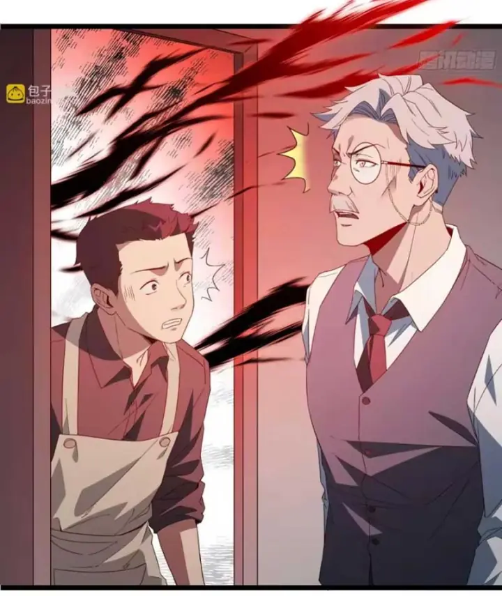 Phổ La Chi Chủ Chapter 31 - Trang 12
