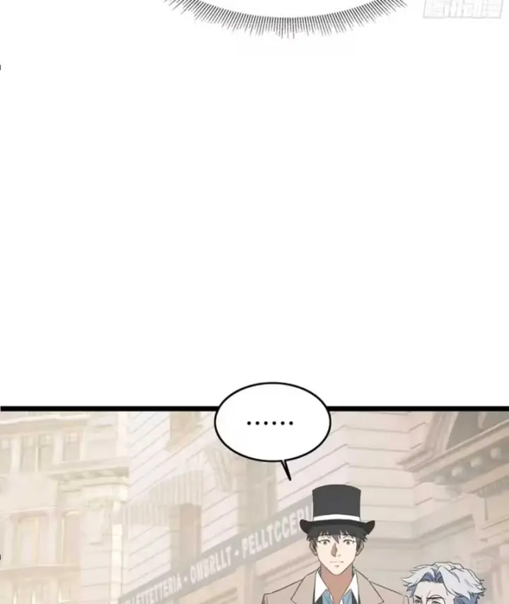 Phổ La Chi Chủ Chapter 31 - Trang 24