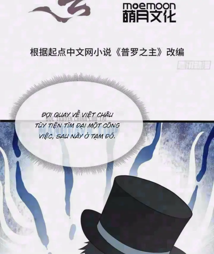 Phổ La Chi Chủ Chapter 31 - Trang 3