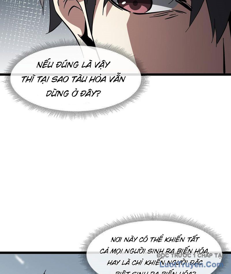 Phổ La Chi Chủ Chapter 5 - Trang 27