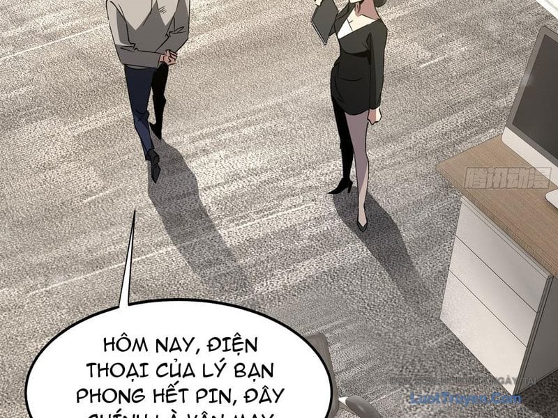 Phổ La Chi Chủ Chapter 6 - Trang 32