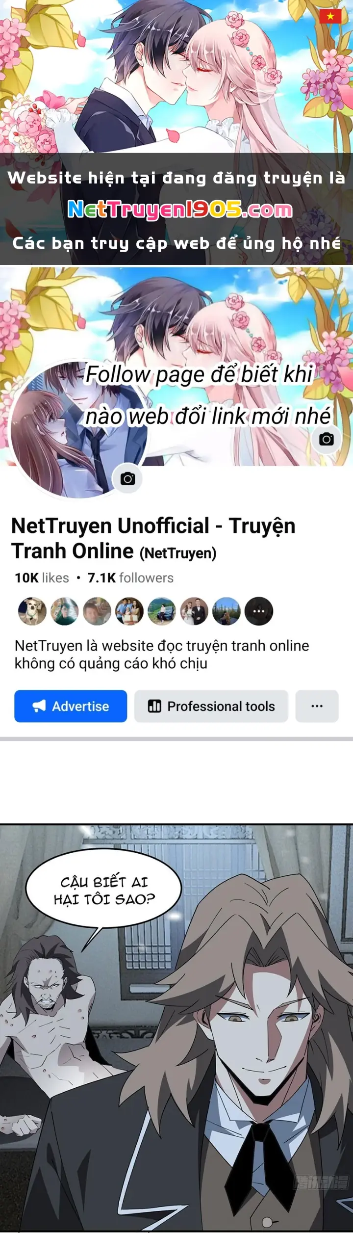Phổ La Chi Chủ Chapter 7 - Trang 1