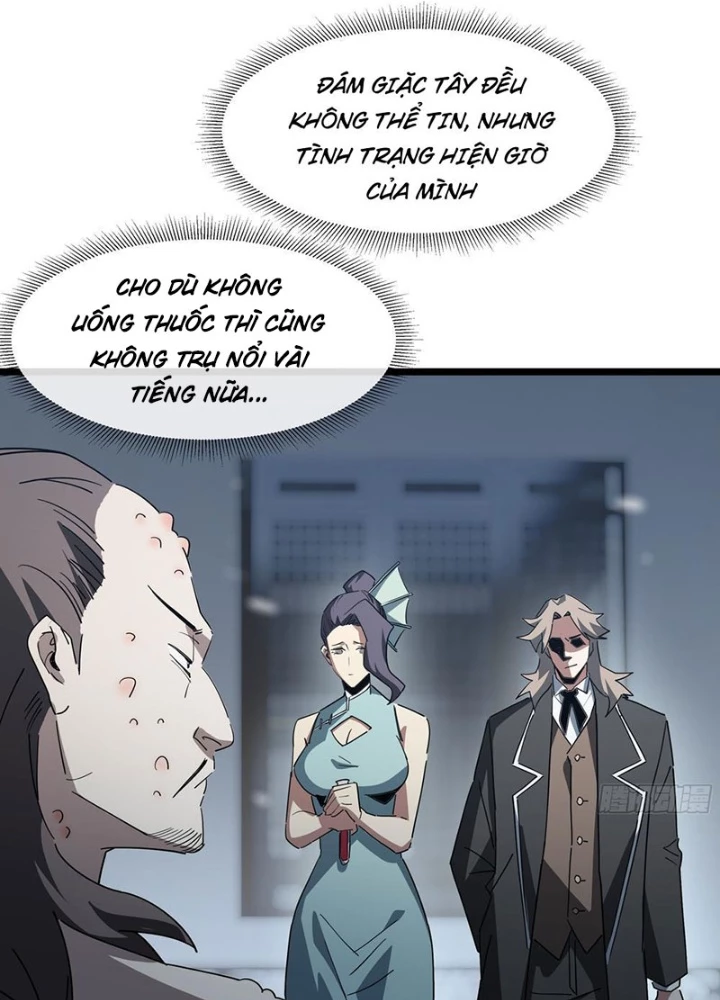 Phổ La Chi Chủ Chapter 7 - Trang 13
