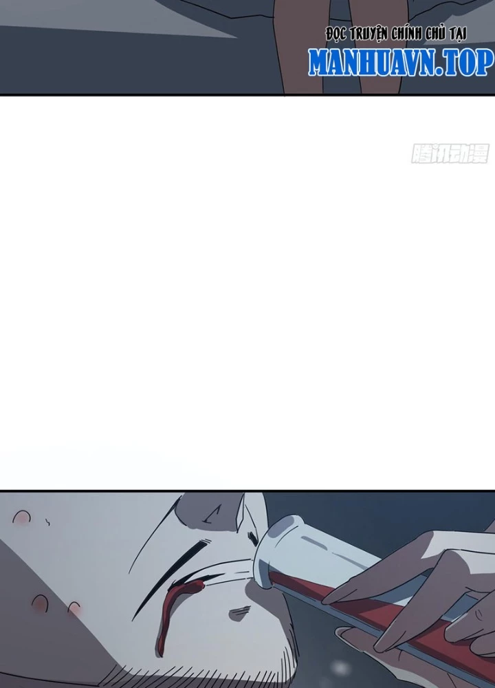 Phổ La Chi Chủ Chapter 7 - Trang 17