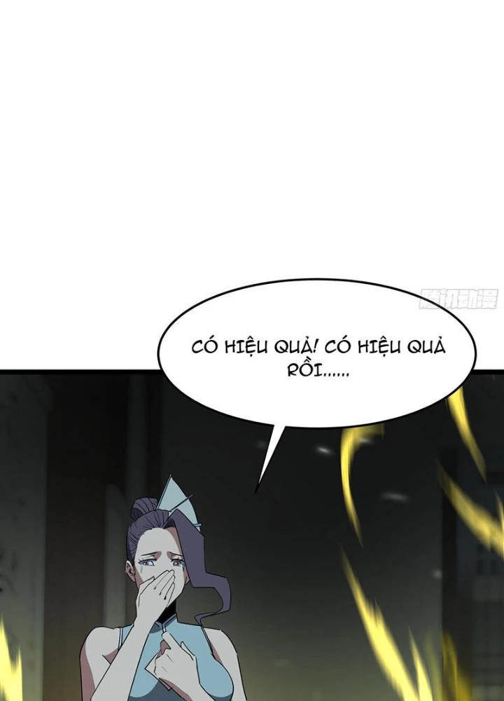 Phổ La Chi Chủ Chapter 7 - Trang 25