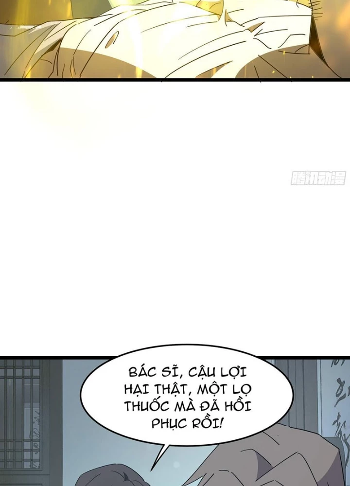 Phổ La Chi Chủ Chapter 7 - Trang 27