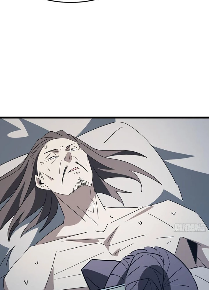 Phổ La Chi Chủ Chapter 7 - Trang 45