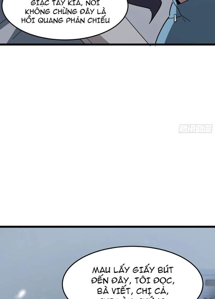 Phổ La Chi Chủ Chapter 7 - Trang 47