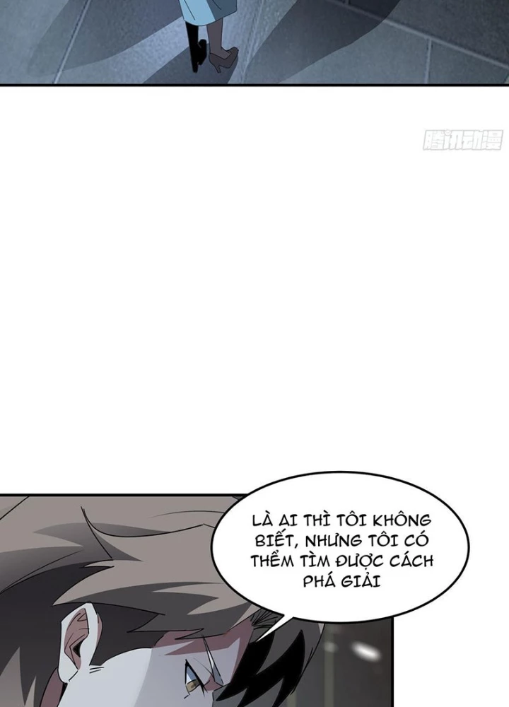 Phổ La Chi Chủ Chapter 7 - Trang 5