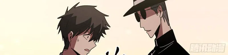 Phổ La Chi Chủ Chapter 9 - Trang 34