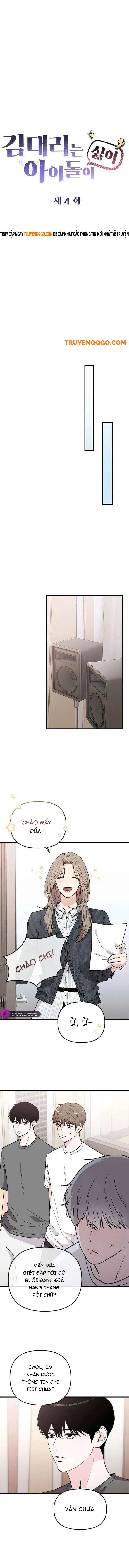 Phó Quản Lý Kim Ghét Thần Tượng Chapter 4 - Trang 7