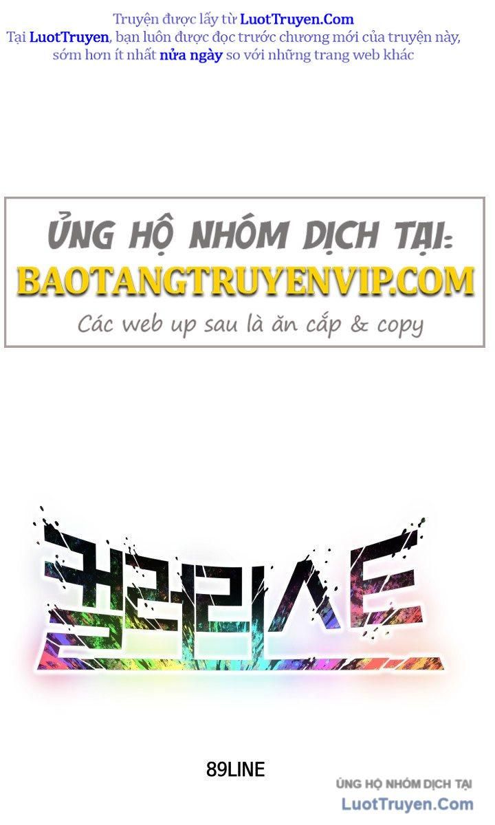 Phối Sắc Giả Chapter 1 - Trang 13