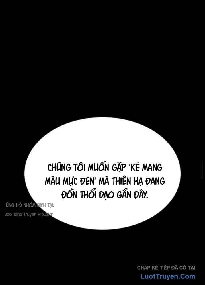 Phối Sắc Giả Chapter 13 - Trang 32