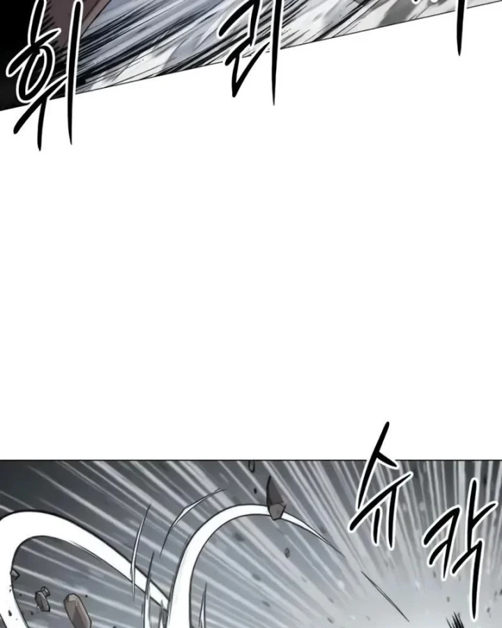 Phối Sắc Giả Chapter 20 - Trang 12
